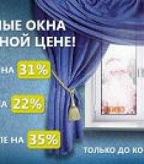 Как правильно выбрать пластиковые окна - советы от #Оконского